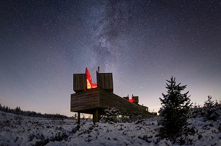 Kielder Observatory at night